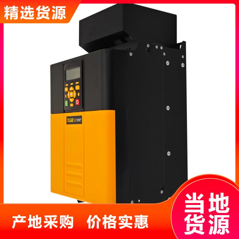 貴州泰萊德DC900替代派克590P直流控制器質(zhì)量檢測(cè)