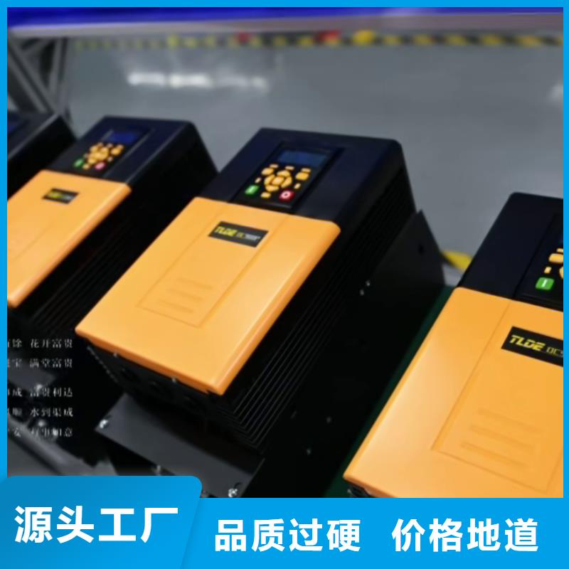 沈陽(yáng)泰萊德DC900全數(shù)字直流調(diào)速器專業(yè)生產(chǎn)N年
