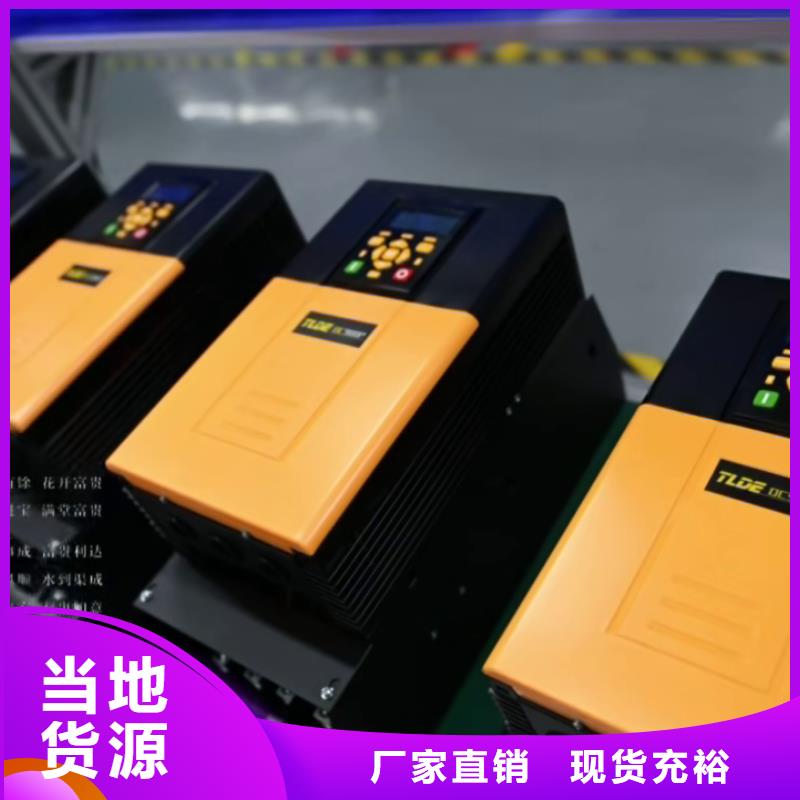 昭通泰萊德DC900國(guó)產(chǎn)直流電機(jī)控制器產(chǎn)品參數(shù)