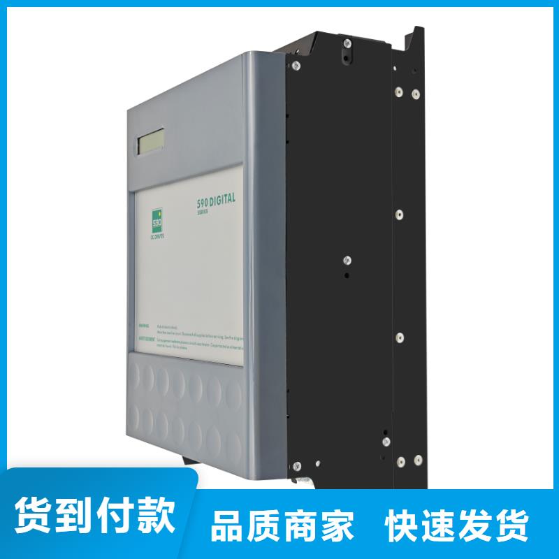 涼山590C直流調(diào)速器國(guó)產(chǎn)直流電機(jī)驅(qū)動(dòng)器設(shè)計(jì)合理