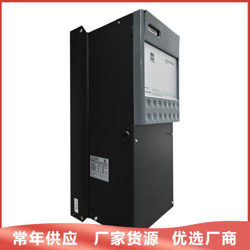 貴陽(yáng)590C直流調(diào)速器590C直流電機(jī)控制器廠家案例