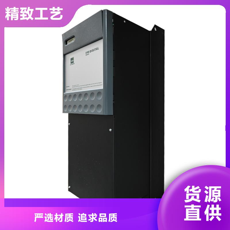 雅安590C直流調(diào)速器國產(chǎn)590C直流電機調(diào)速器細節(jié)展示