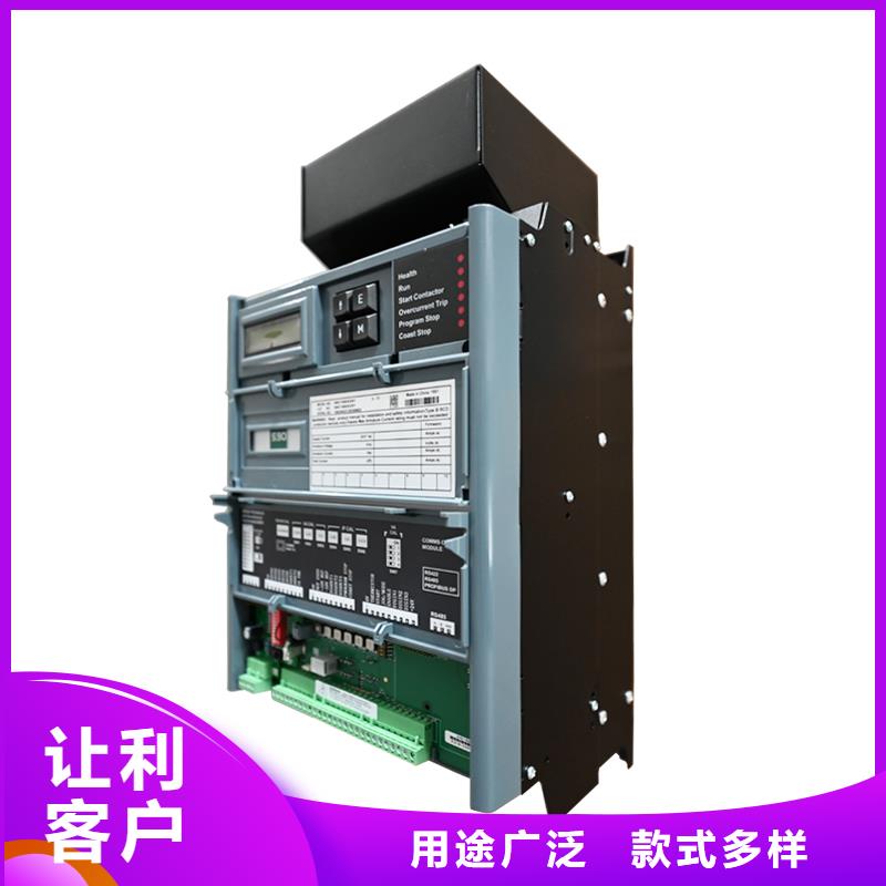 曲靖590C直流調(diào)速器國產(chǎn)590C直流電機控制器應(yīng)用廣泛