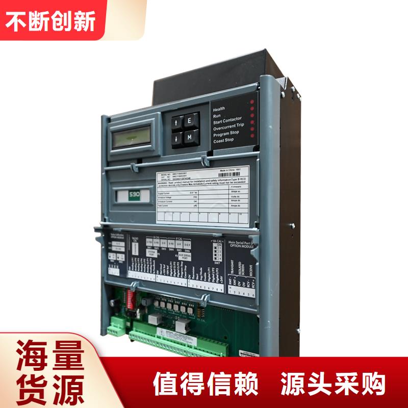 馬鞍山歐陸直流控制器核心技術(shù)