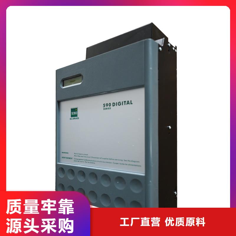 普洱歐陸591驅(qū)動器用心服務(wù)