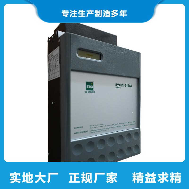 常德591調(diào)速器質(zhì)量檢測