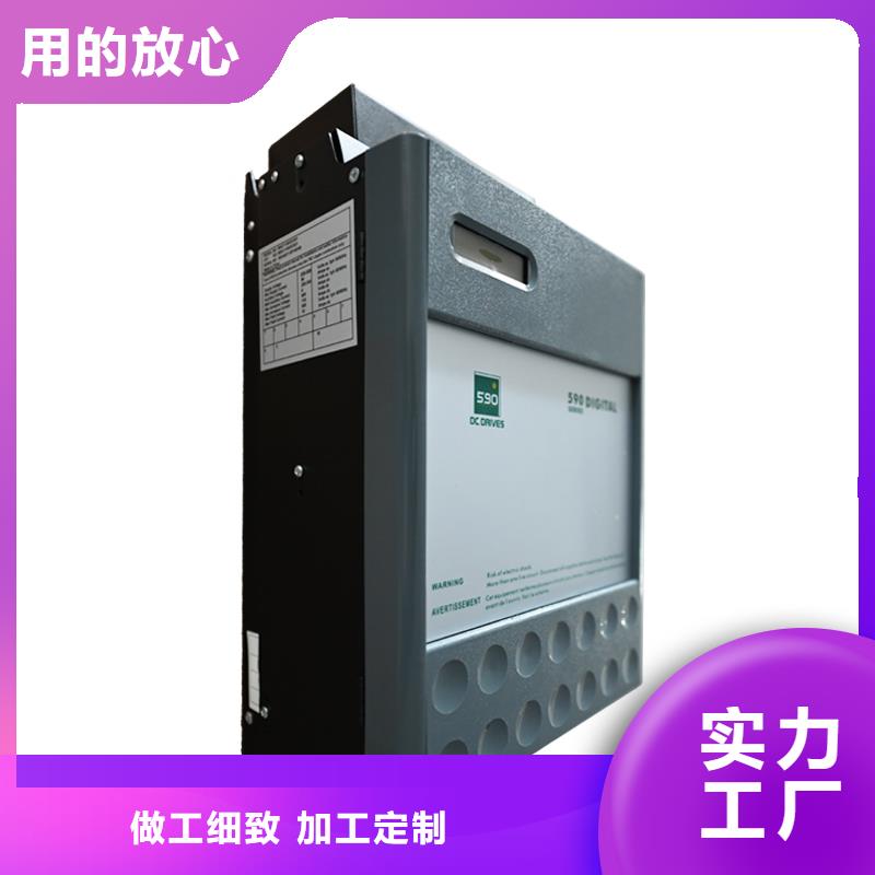 安順國(guó)產(chǎn)590直流電機(jī)控制器核心技術(shù)