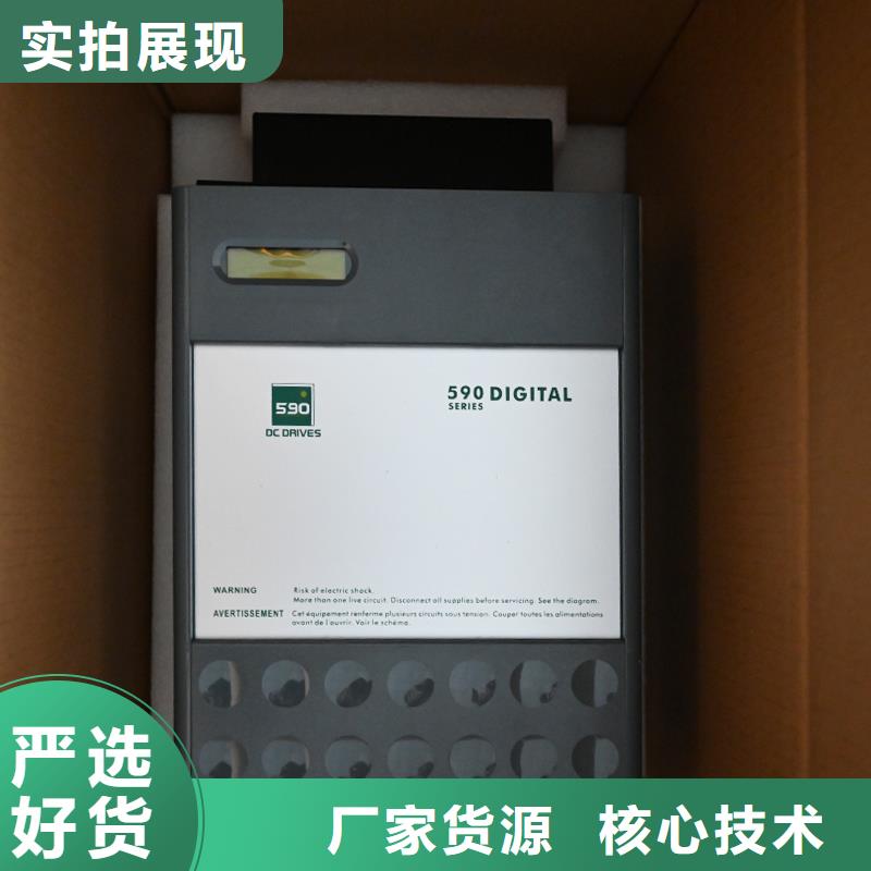 遼陽歐陸直流控制器廠家品控嚴(yán)格