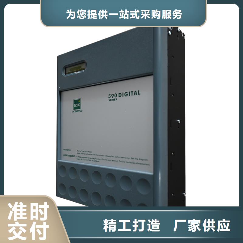 臨汾歐陸直流電機(jī)調(diào)速器現(xiàn)貨直發(fā)