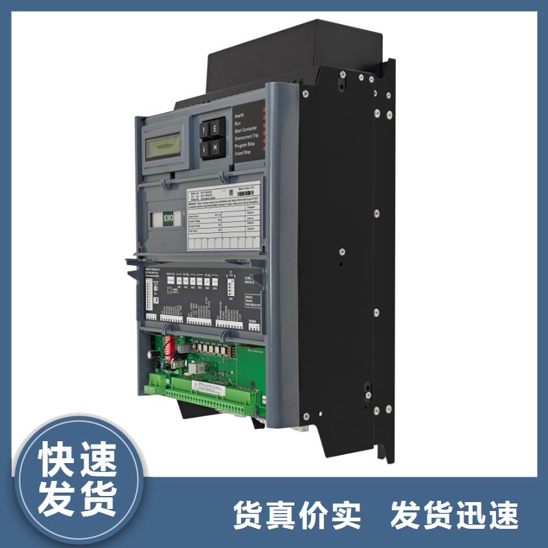 杭州590C直流調速器國產590C直流控制器廠家銷售
