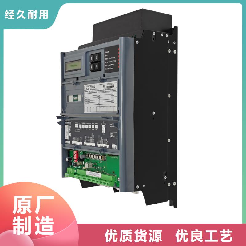 寧波590C直流調(diào)速器_歐陸590C直流調(diào)速器真材實(shí)料加工定制