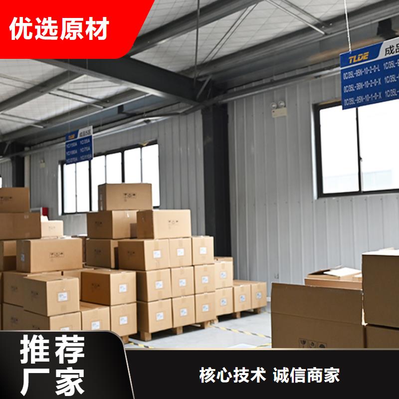 貴港591C驅(qū)動器定金鎖價