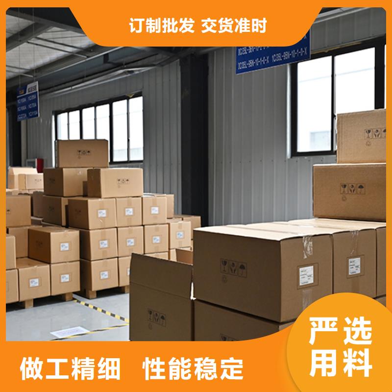 淮北歐陸590控制器經(jīng)驗(yàn)豐富質(zhì)量放心