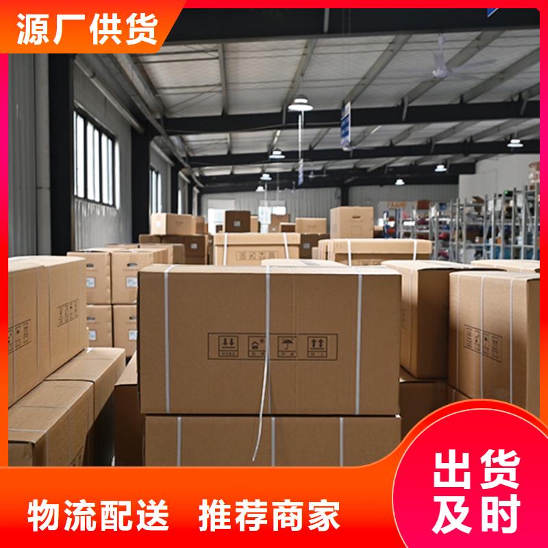 延邊590C直流調(diào)速器590直流調(diào)速器實力見證