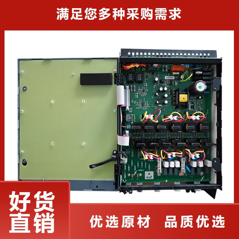 海北590C直流調速器直流控制器核心技術