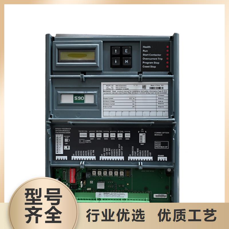 廣西591調(diào)速器質(zhì)量檢測