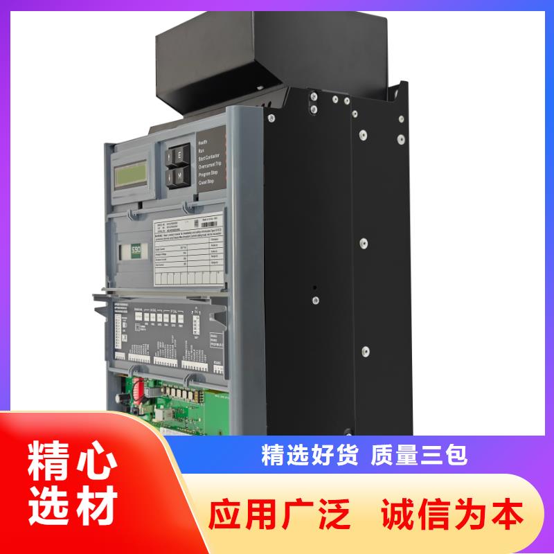 石家莊590C直流調(diào)速器國(guó)產(chǎn)直流電機(jī)驅(qū)動(dòng)器價(jià)格實(shí)在