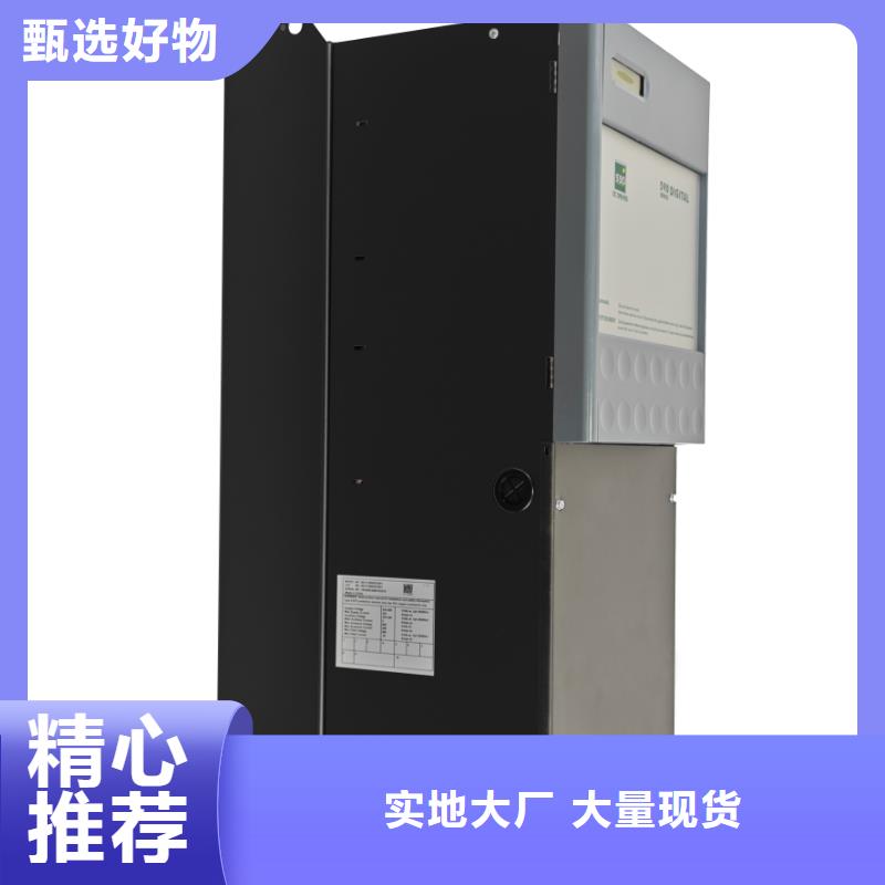 國產(chǎn)590C直流驅(qū)動器專業(yè)生產(chǎn)N年