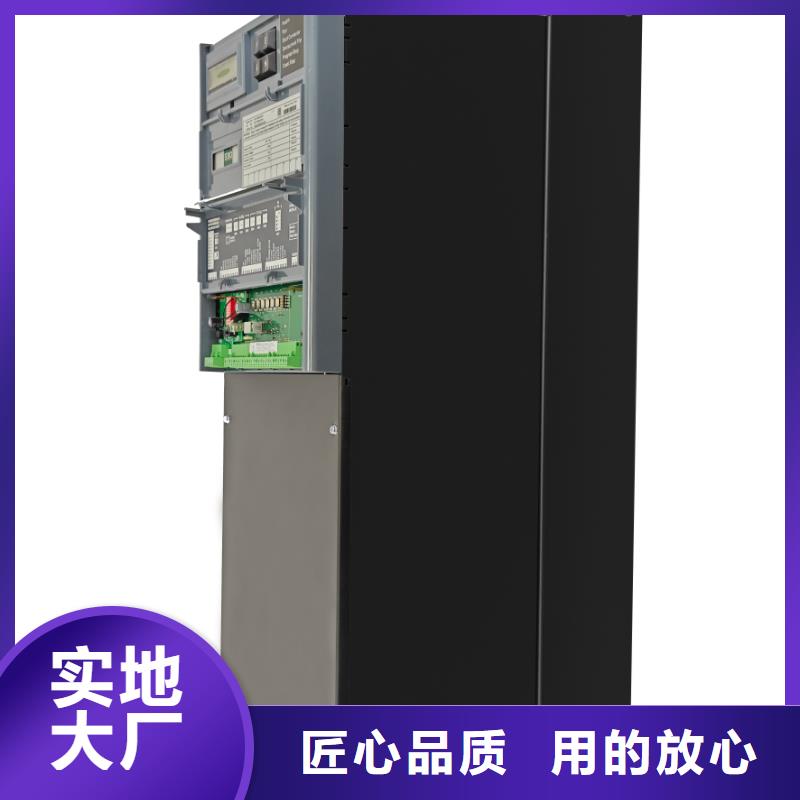 阿壩590C直流調(diào)速器國(guó)產(chǎn)歐陸590C直流驅(qū)動(dòng)器優(yōu)選原材