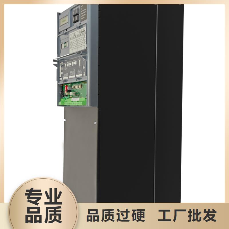 煙臺(tái)590C直流調(diào)速器直流電機(jī)驅(qū)動(dòng)器工藝層層把關(guān)