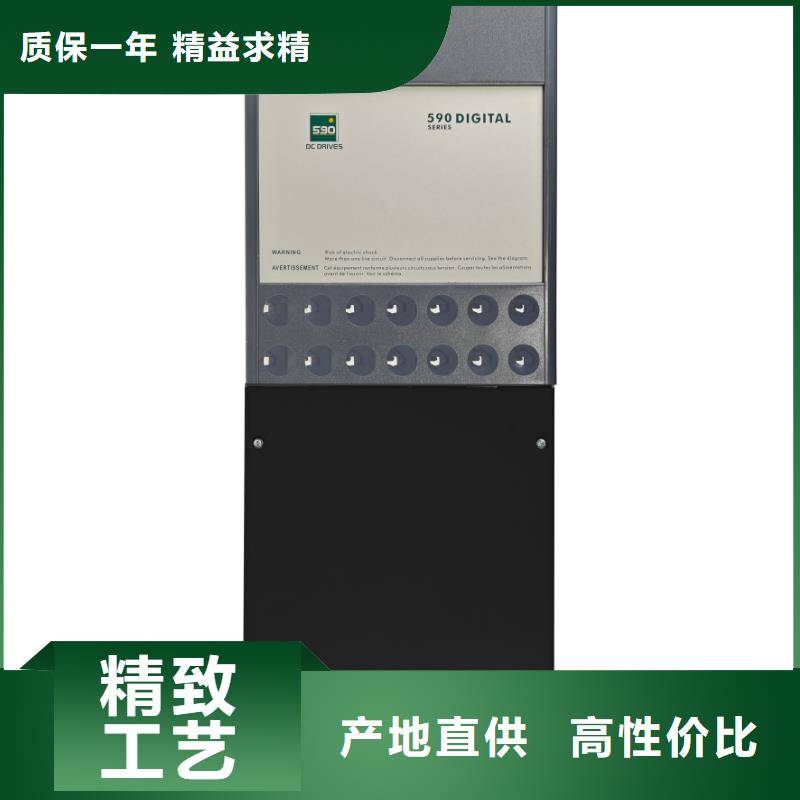 荊州590C直流調(diào)速器國(guó)產(chǎn)歐陸590C直流控制器用心制作