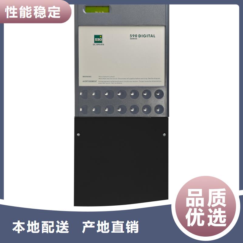 宿遷590C直流調(diào)速器-歐陸590C直流電機(jī)驅(qū)動(dòng)器嚴(yán)謹(jǐn)工藝