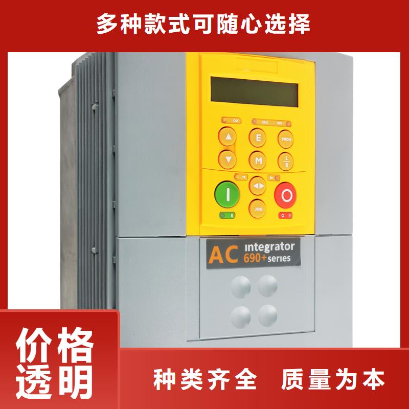 宿遷AC690變頻器690-231400B0-BF0P00-A400好產(chǎn)品有口碑