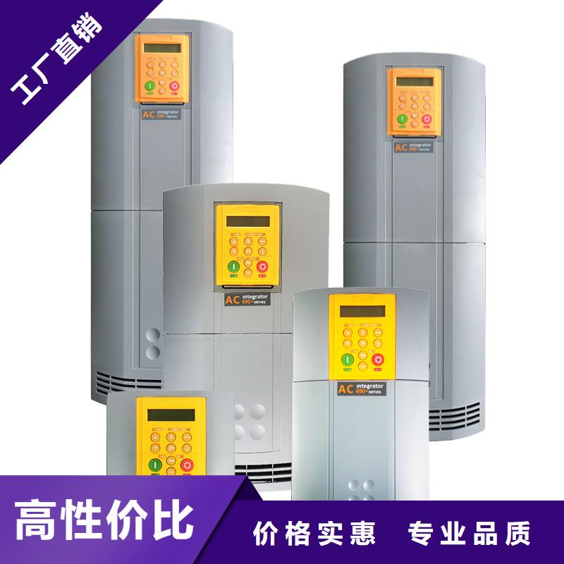 延安690變頻器690-432870E0-B00P00-A400廠家現(xiàn)貨批發(fā)