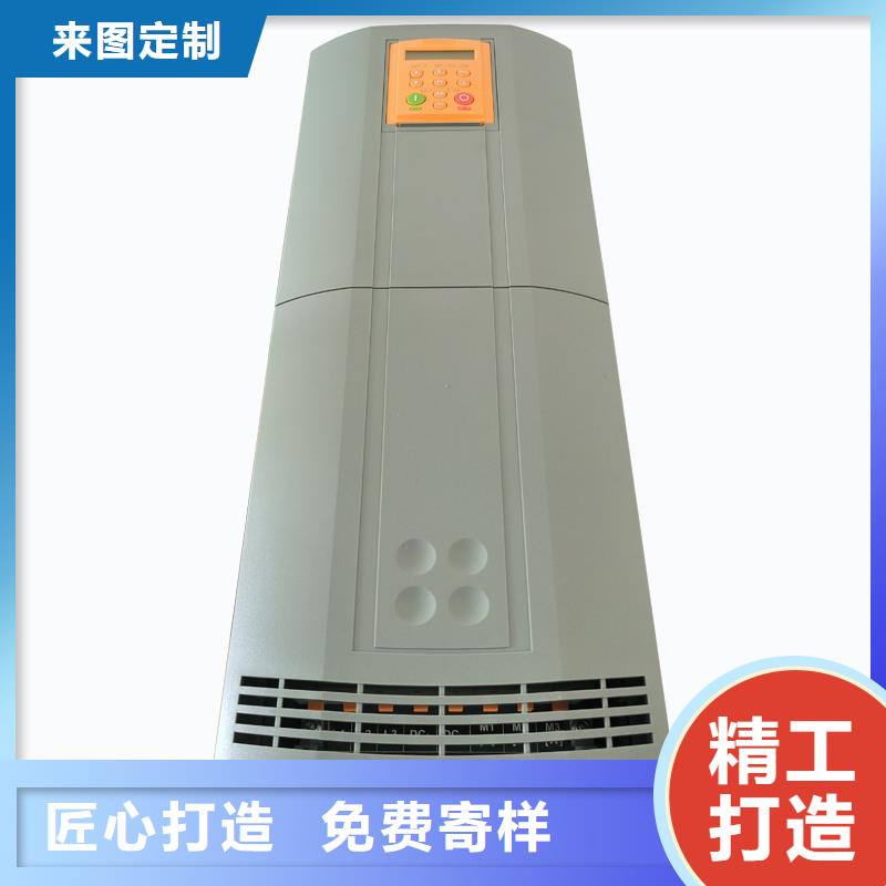 新余AC690變頻器690-432870E0-B00P00-A400廠家