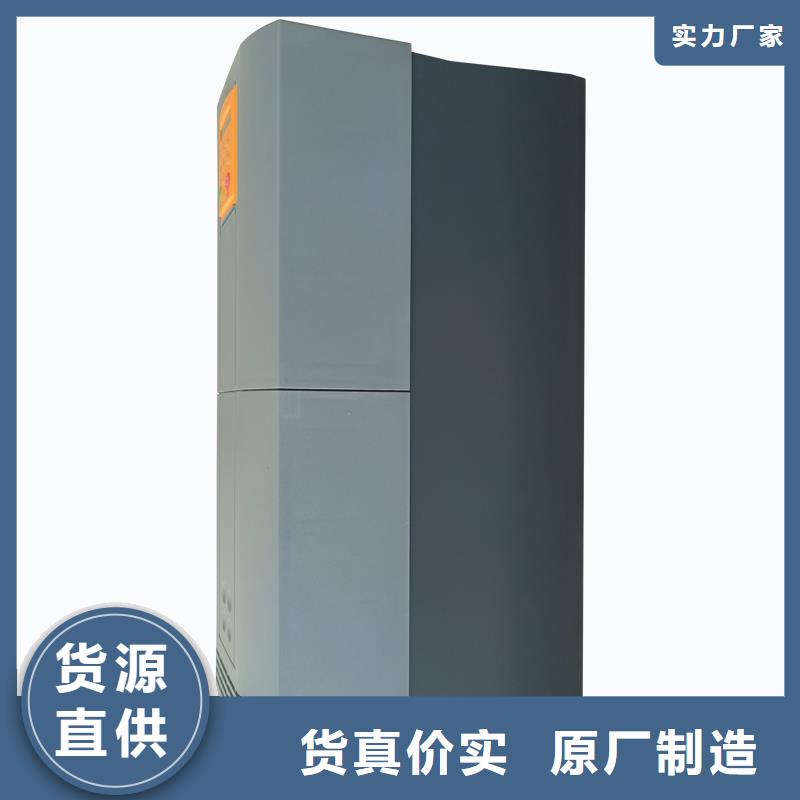 銅川AC690變頻器690PB/0015/400/3/F/0011好產(chǎn)品有口碑