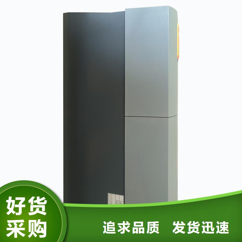 張掖690變頻器-AC690交流變頻器24小時(shí)下單發(fā)貨