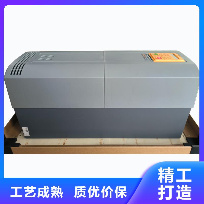 陜西690變頻器690PG/1320/400/0011..B0不斷創(chuàng)新