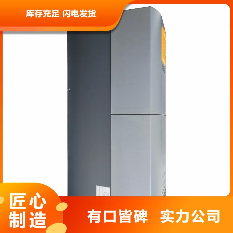 百色690變頻器690+0300/400/CBN/UK使用方法