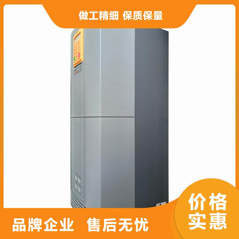 湘西690變頻器690PG/2000/400/0011..B0優(yōu)選原材