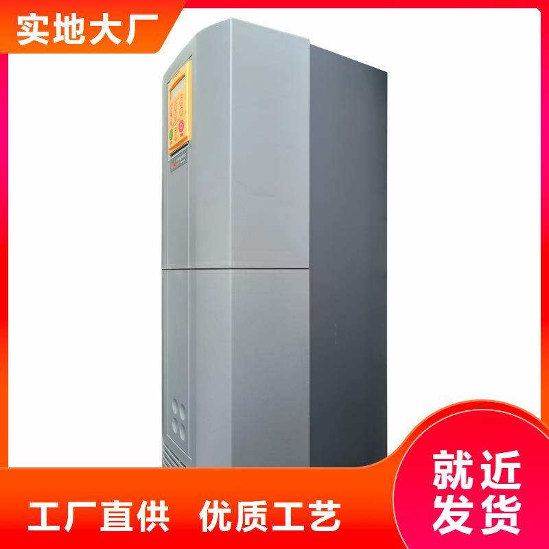 晉中690交流變頻器690-433520H2-000P00-A400大品牌值得信賴(lài)