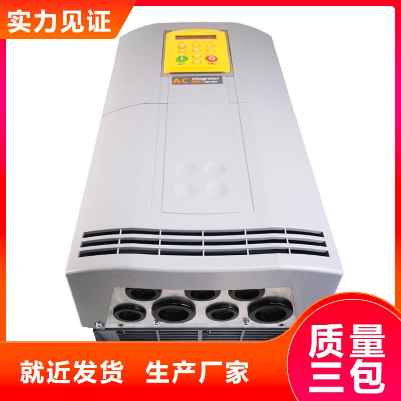 咸寧AC690交流變頻器690-433375H2-000P00-A400長期供應(yīng)