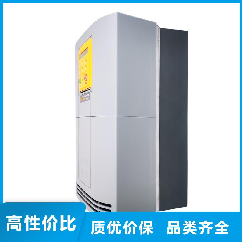 茂名AC690交流變頻器690-432300C0-B00P00-A400用好材做好產(chǎn)品