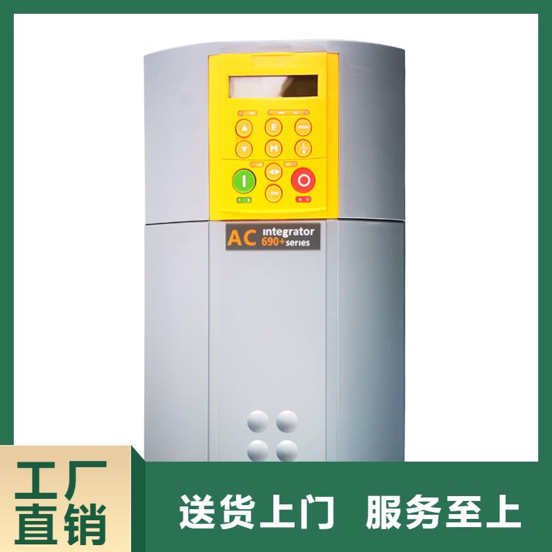 百色AC690交流變頻器690-431450B0-BF0P00-A400市場