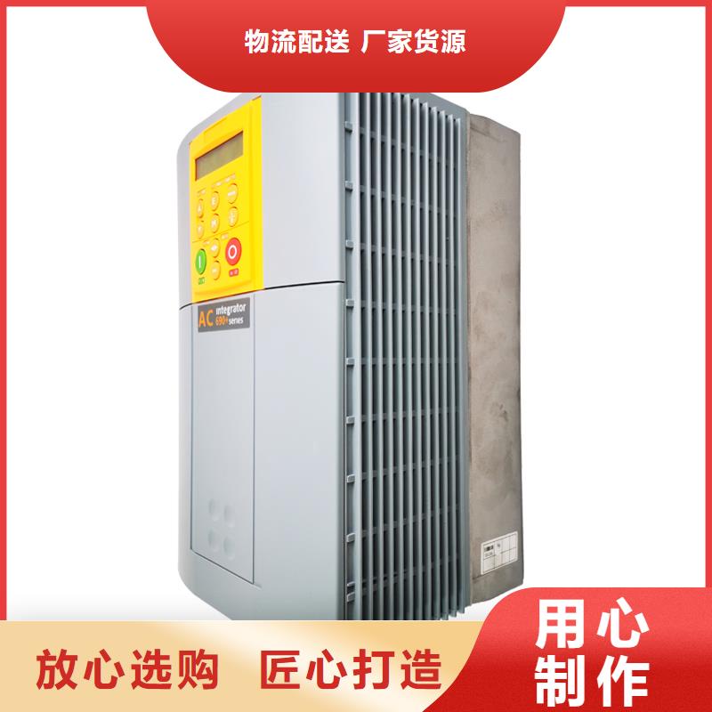 畢節(jié)AC690變頻器690-431250B0-BF0P00-A400免費回電