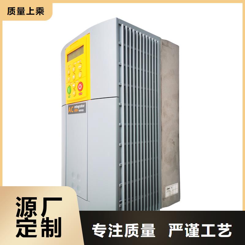 紹興690交流變頻器690-433375H2-000P00-A400細節(jié)決定成敗