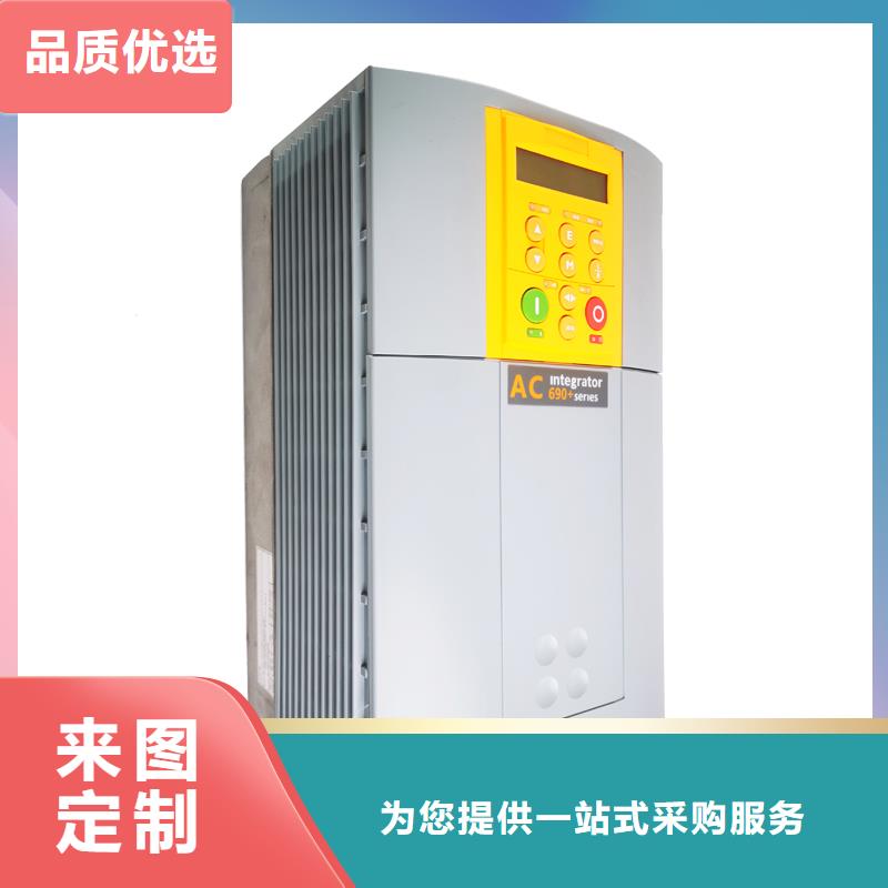 安徽AC690變頻器690-433250G2-000P00-A400分類和特點(diǎn)
