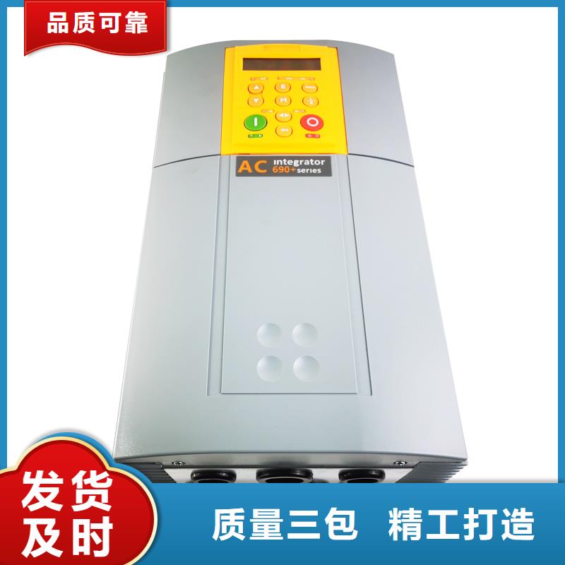無(wú)錫690變頻器_690PF/0550/400/0011..B0廠家實(shí)力大