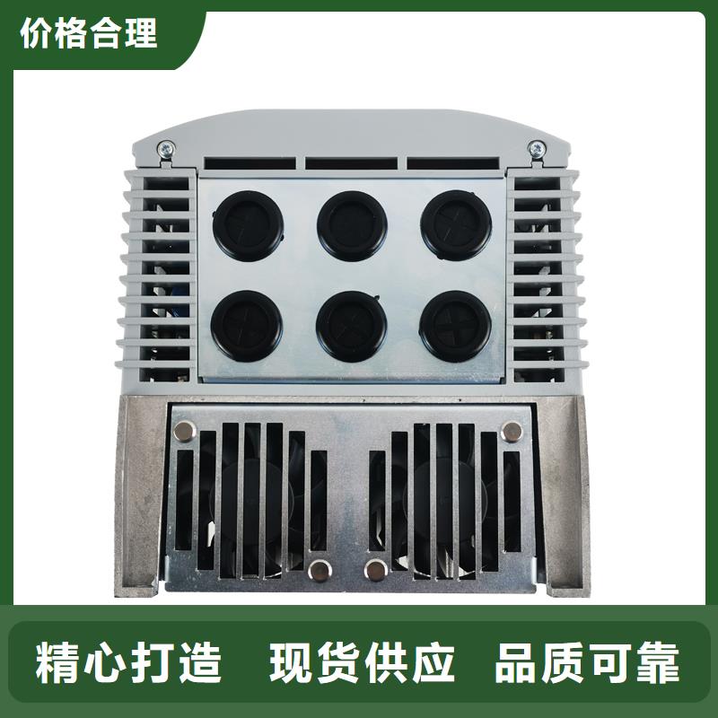 銅仁690交流變頻器690PB/0007/230/3/F/0011廠家品控嚴(yán)格