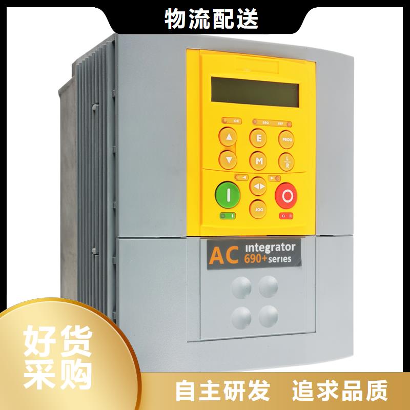 興安690變頻器690PF/1100/400/0011..B0實時