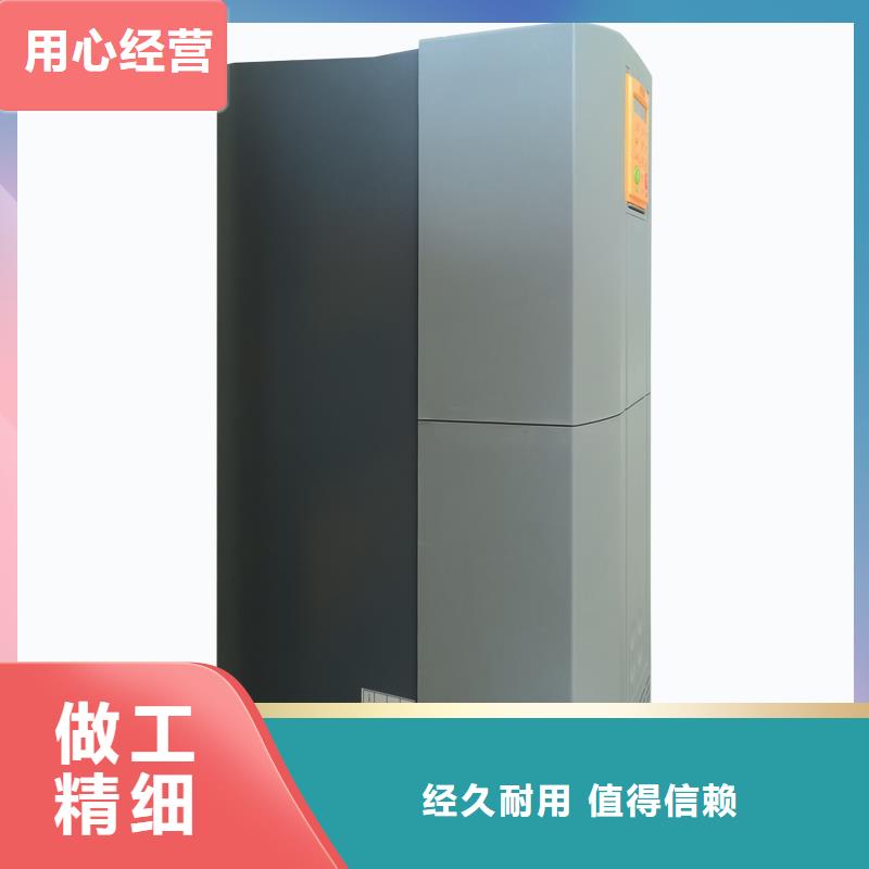 衡陽690變頻器690-433375H2-000P00-A400質(zhì)量優(yōu)低