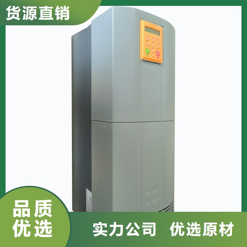六盤(pán)水690交流變頻器690PC/018.50/230/0011..B0一站式采購(gòu)商家