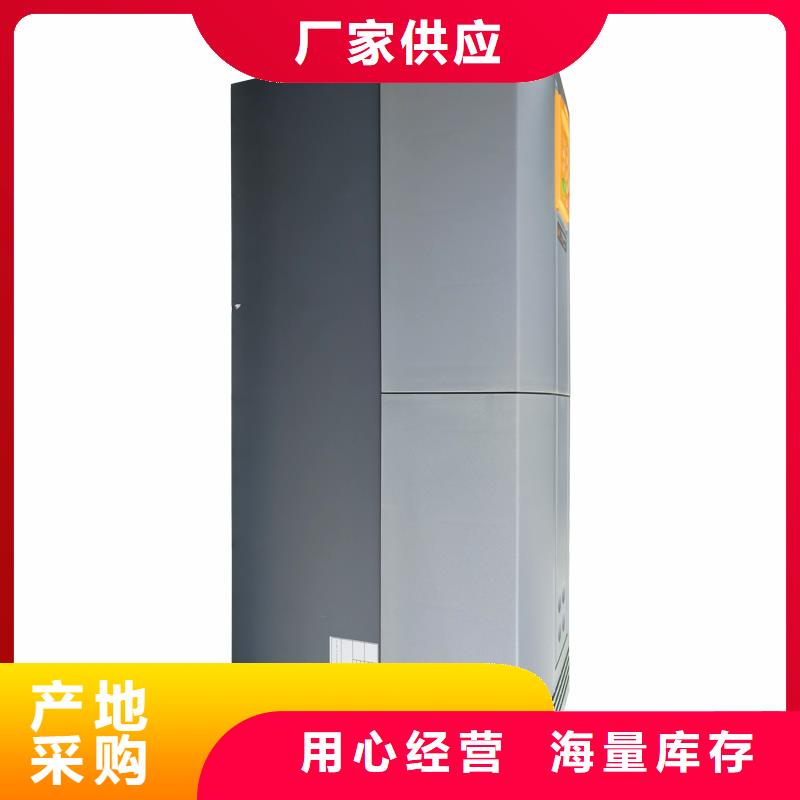 鄭州AC690交流變頻器690-433361G2-000P00-A400敢與同行比服務(wù)