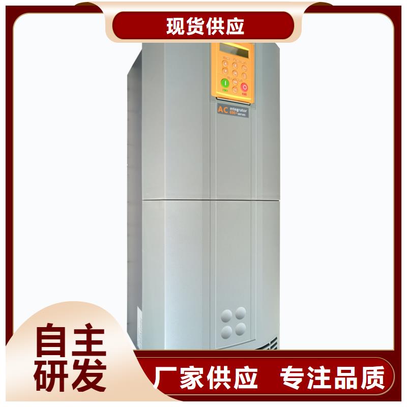 昭通690變頻器690PB/0022/230/3/F/0011為品質(zhì)而生產(chǎn)