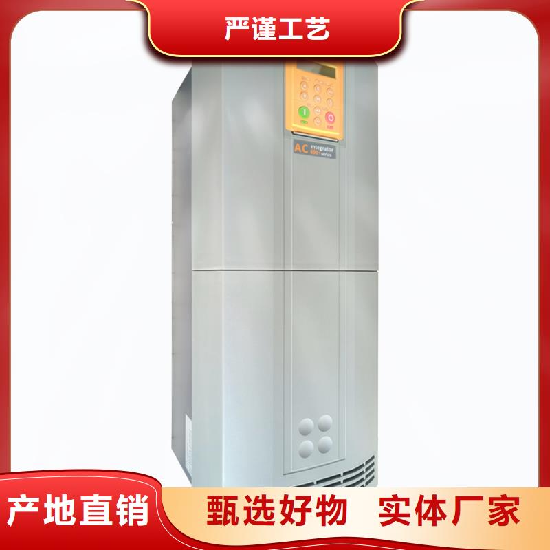 鶴崗690變頻器6900400/400/CNN/UK誠(chéng)信經(jīng)營(yíng)質(zhì)量保證