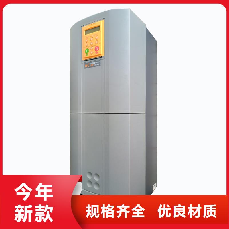 嘉興AC690變頻器690PF/0750/400/0011..B0敢與同行比服務(wù)